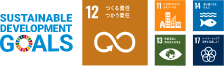 SUSTINABLE DEVELOPMENT GLOBAL SDGs 11,12,13,14,17