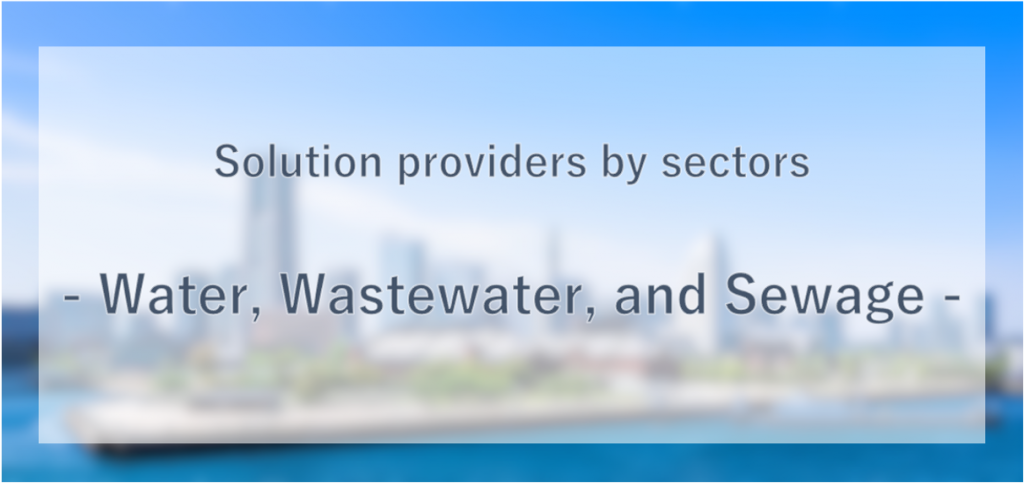 Water, Wastewater, and Sewage